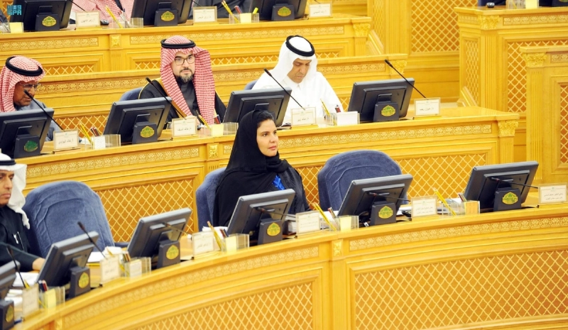 من جلسة الشورى أمس (مكة)