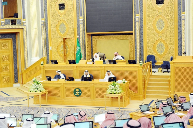 من جلسة الشورى أمس (مكة)
