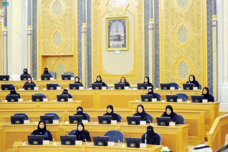 من جلسة الشورى أمس (مكة)