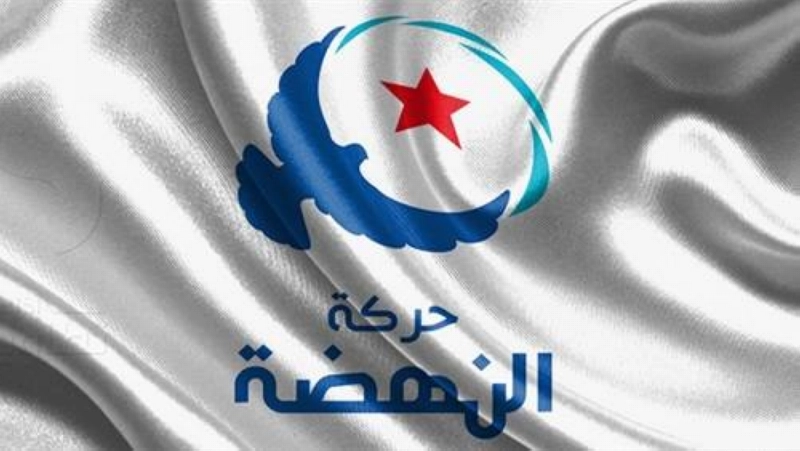 شعار حركة النهضة التونسية