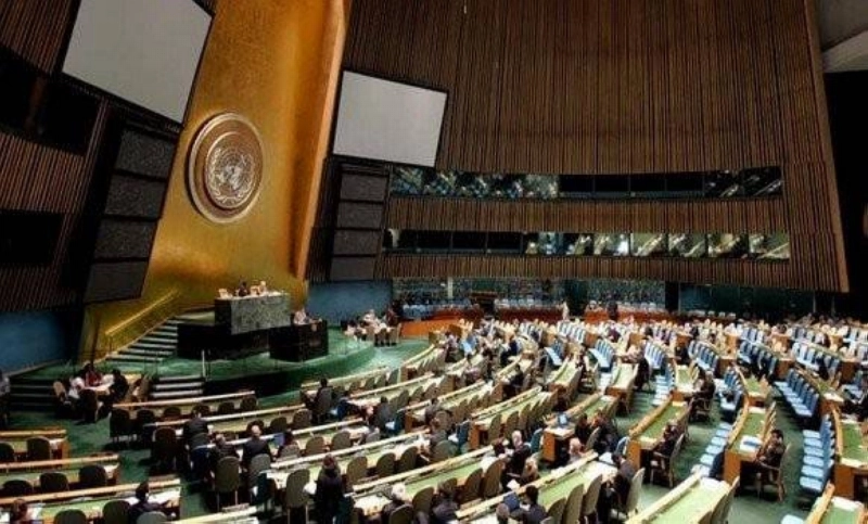 الأمم المتحدة تصوت لصالح فلسطين (مكة)