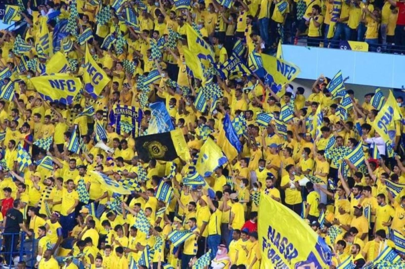 جماهير النصر