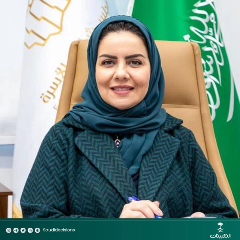 هلا التويجري