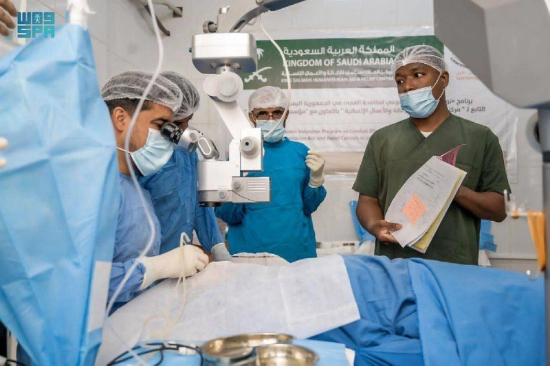 عملية عيون ضمن برنامح نور السعودية