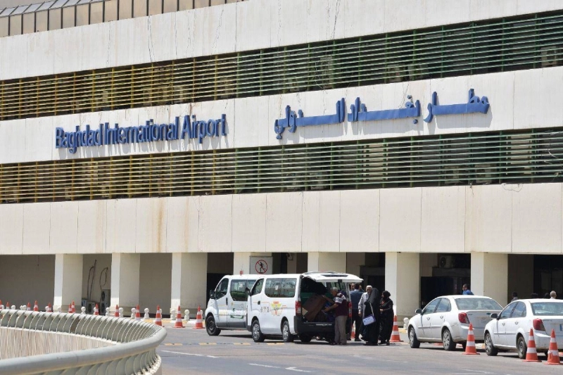 مطار بغداد الدولي (مكة)
