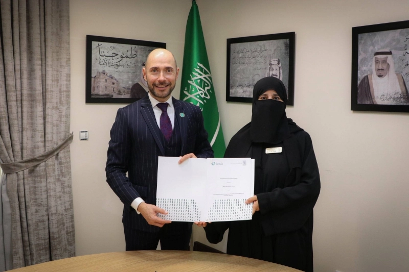 مذكرة التفاهم بين مسك وموهبة (مكة)