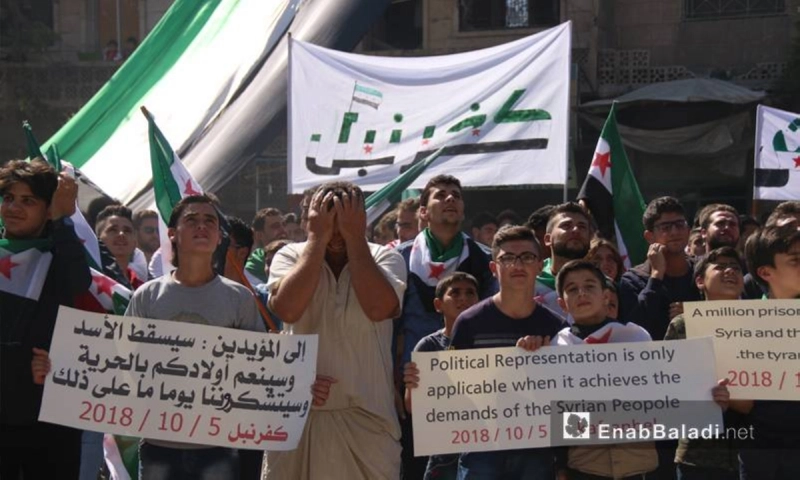 مظاهرات سابقة في حلب (مكة)