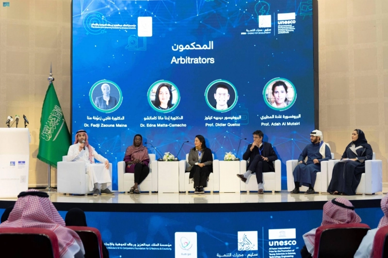 حوار مفتوح بالملتقى (مكة)