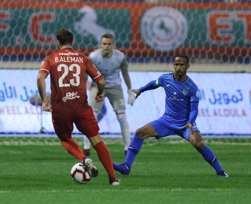 الفتح والاتفاق