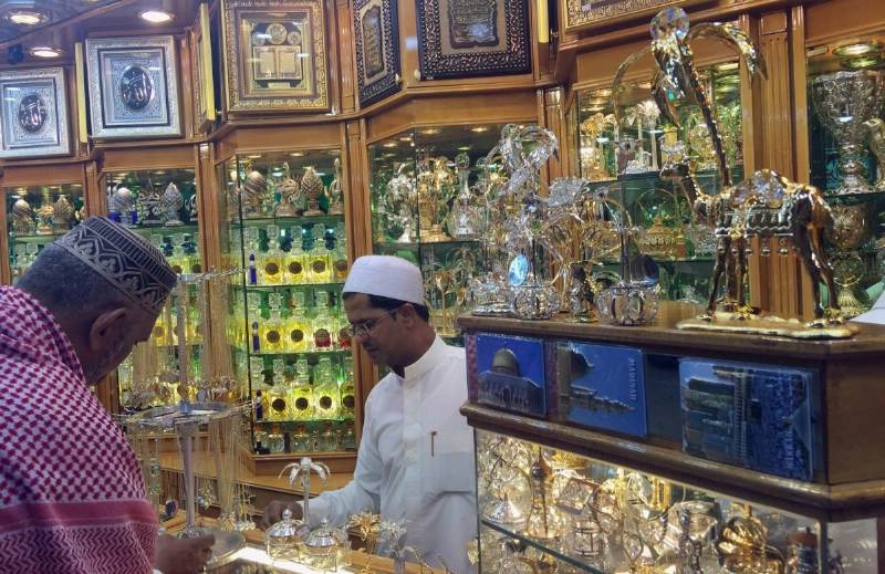 بائع في المنطقة المركزية بالمدينة