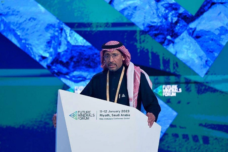 الخريف خلال افتتاح المؤتمر