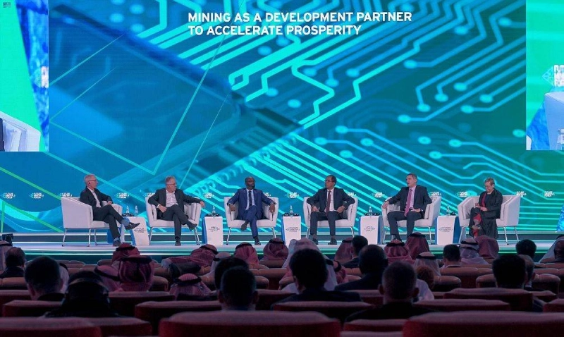المشاركون في الجلسة