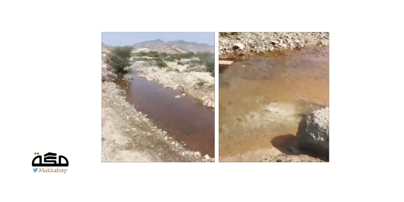 تدفق المياه من عين المشاش (مكة)