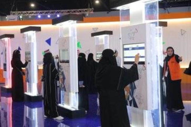 من لقاءات الدمام (هدف)