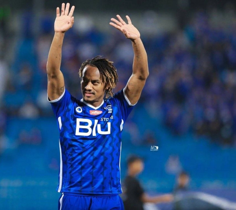 كاريو