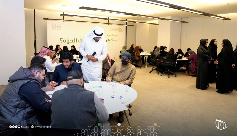اقتراحات مفيدة قدمها الشباب خلال الندوة (مكة)