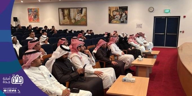 جانب من الورشة التعريفية (مكة)