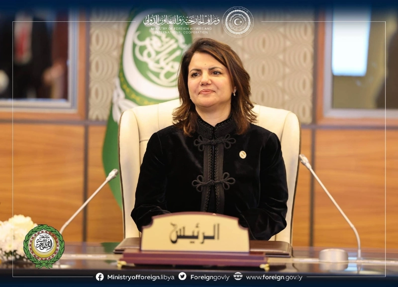 نجلاء المنقوش تتحدث خلال الاجتماع التشاوري (مكة)