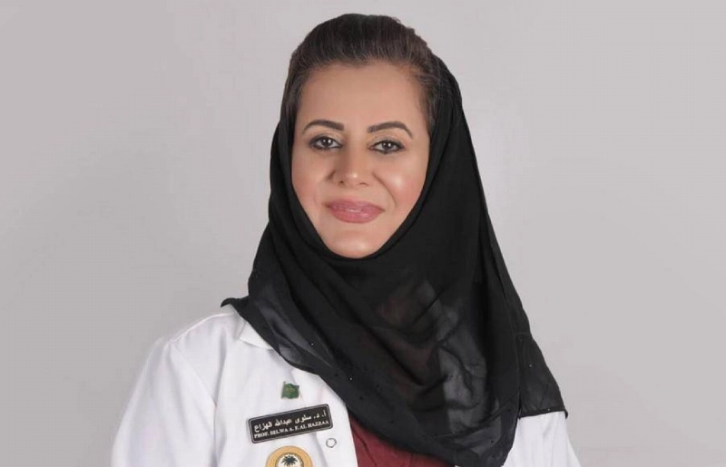 سلوى الهزاع