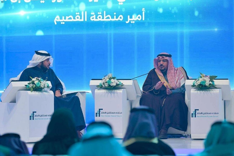 أمير القصيم مشاركا في المنتدى