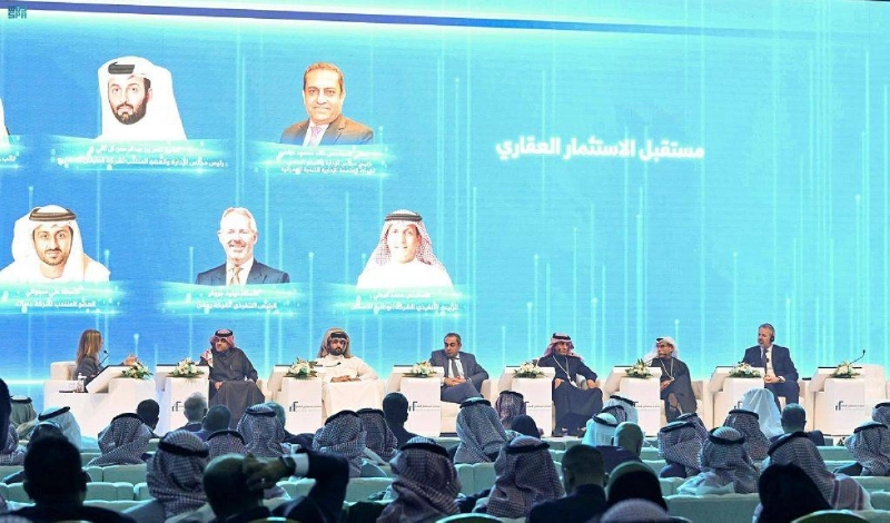 المتحدثون في جلسة مستقبل الاستثمار
