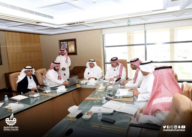 من اجتماع لجنة أنشطة الحج والعمرة (مكة)