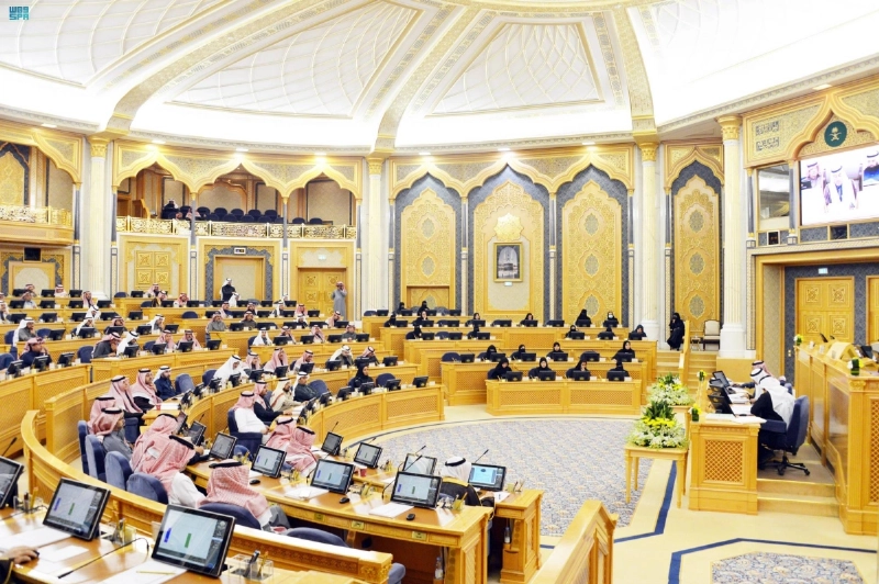 جلسة مجلس الشورى (مكة)
