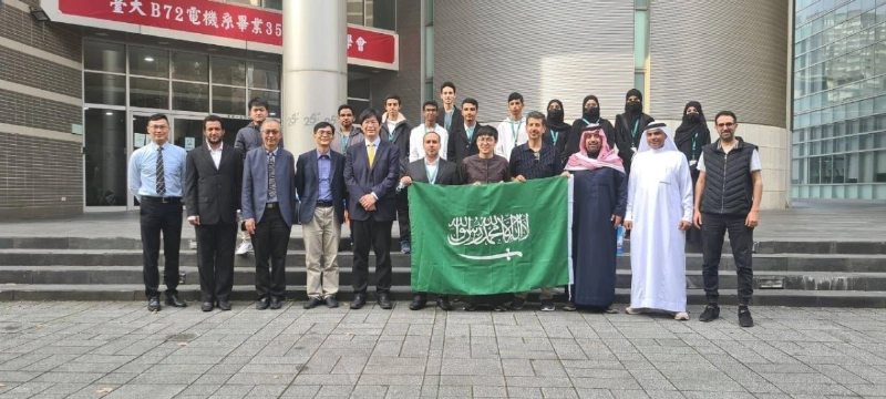 الطلاب المشاركون في البرنامج (مكة)