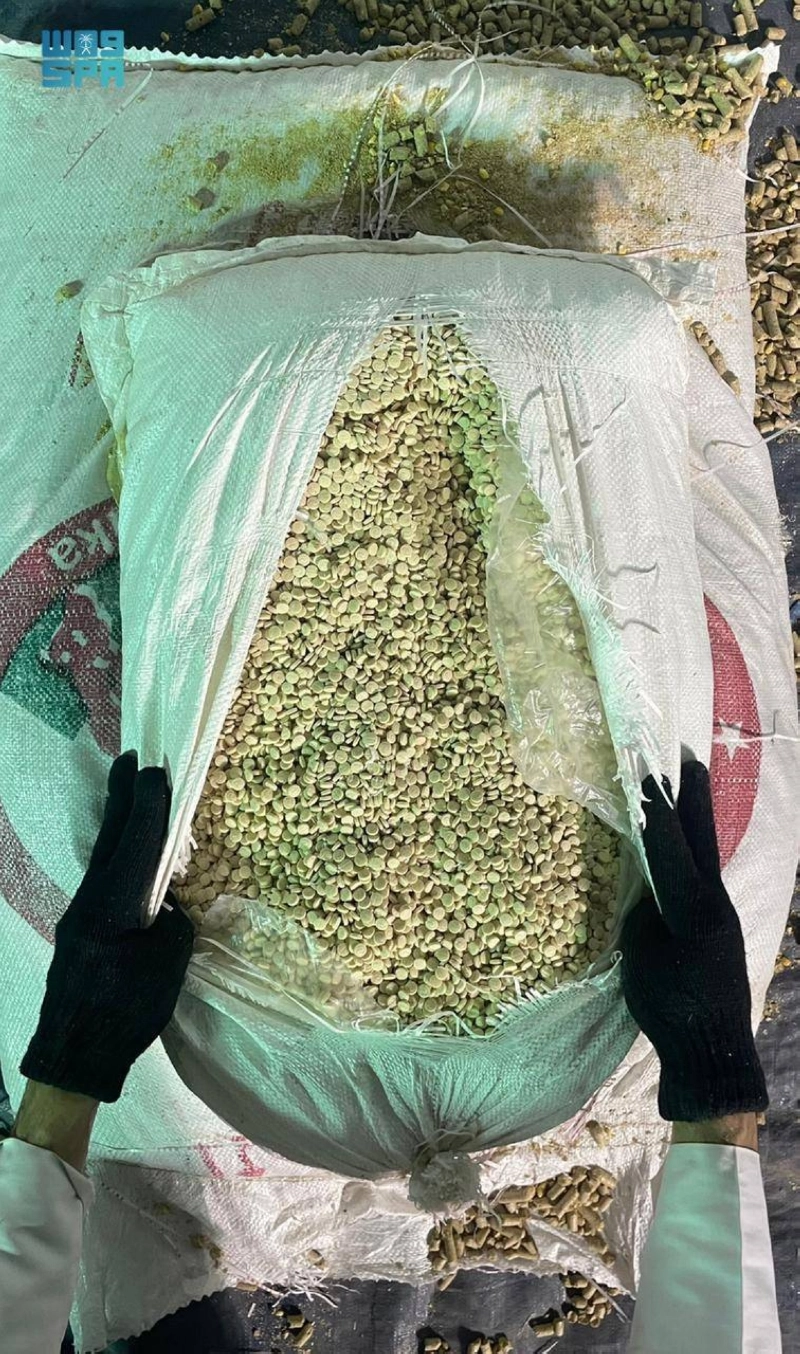 المخدرات داخل أكياس الأعلاف (مكة)