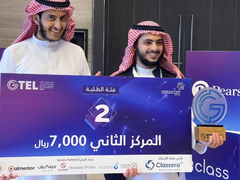 فيصل حداد وأحمد الغامدي (مكة)