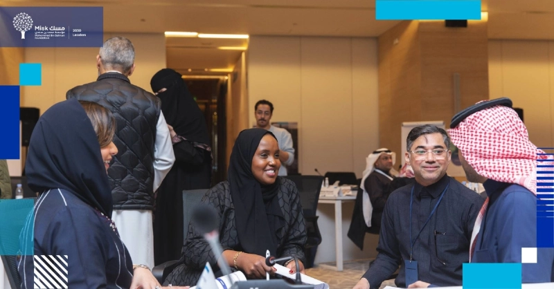 تعميق مفهوم الإدارة الذاتية لمتدربي مسك (مكة)