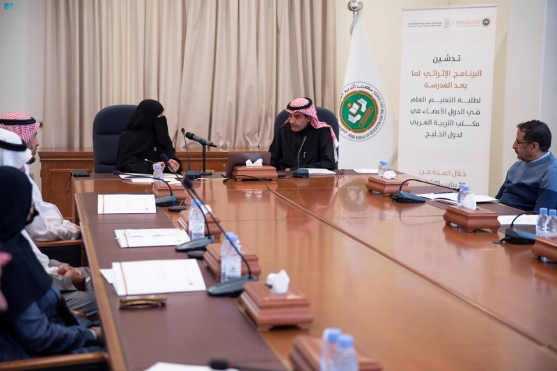 جانب من تدشين البرنامج الإثرائي (مكة)