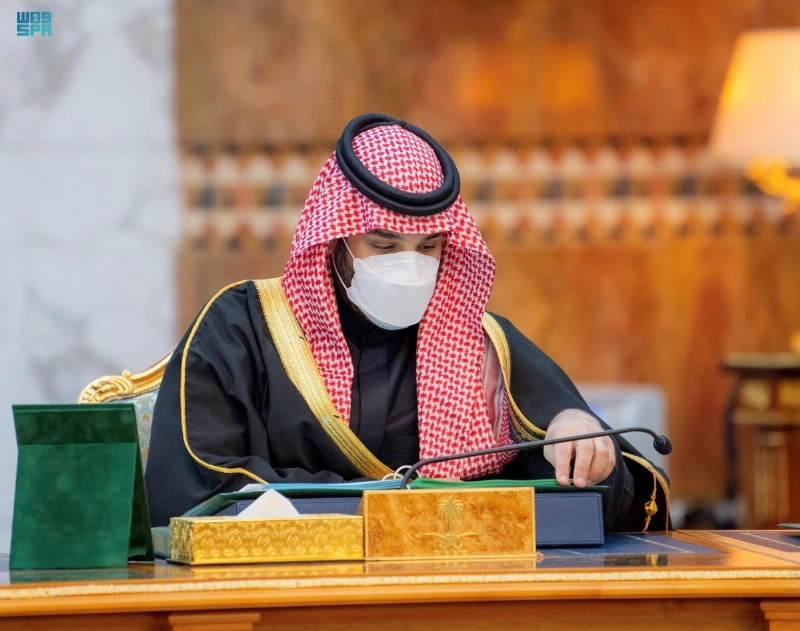 ولي العهد خلال الجلسة