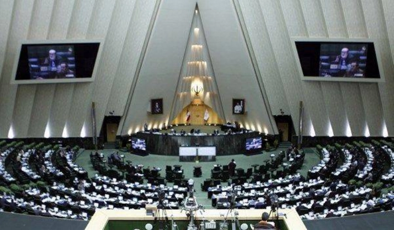 مجلس الشورى الإيراني (مكة)