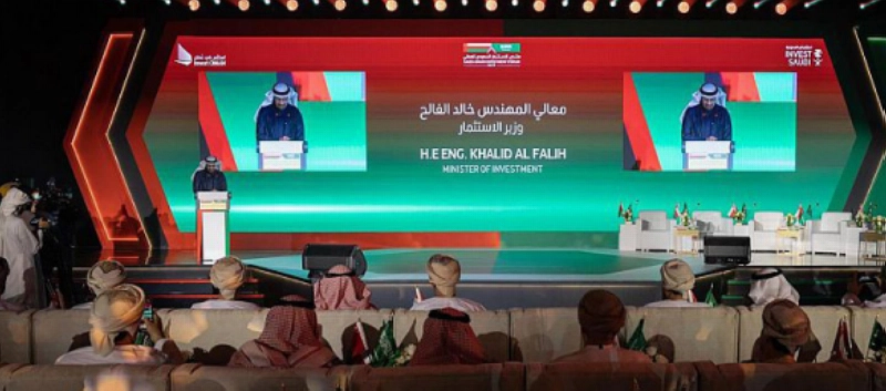 الفالح خلال افتتاح المنتدى (مكة)