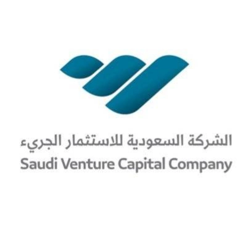الشركة السعودية للاستثمار الجريء