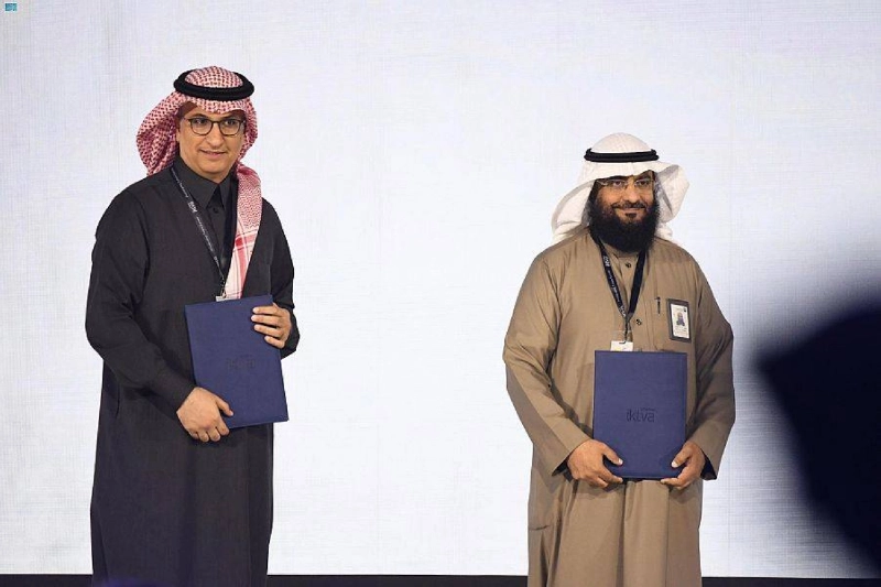 بعد توقيع المذكرة