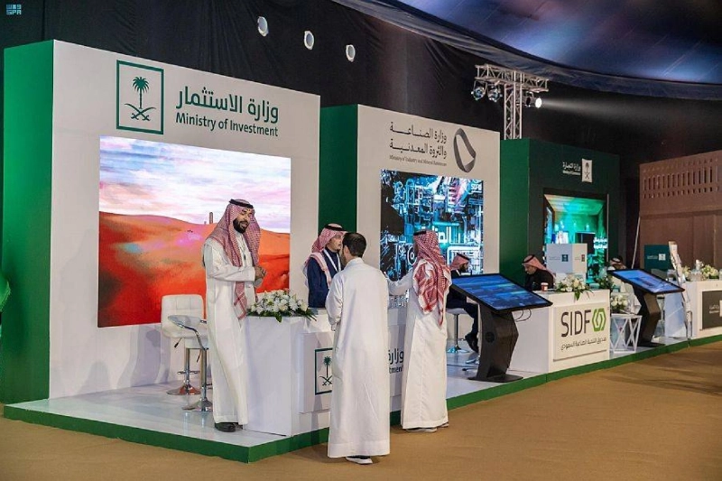 أجنحة مشاركة في معرض الصناعات السعودي العماني