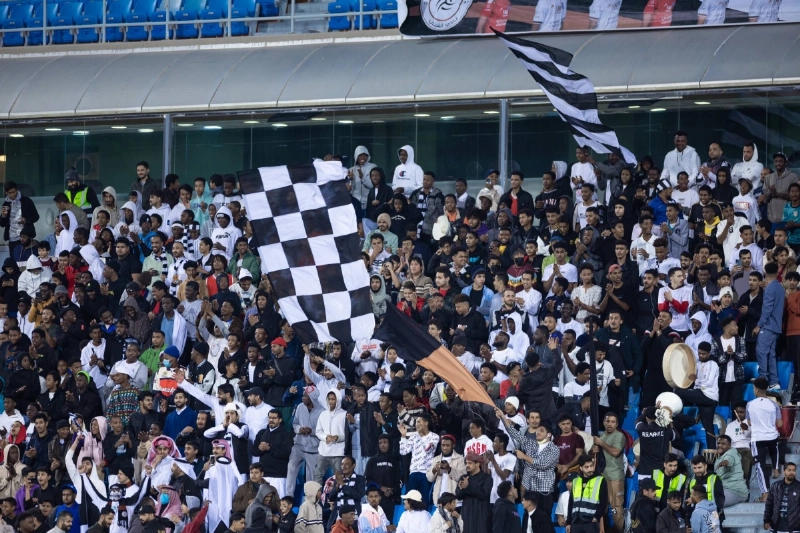جماهير الشباب