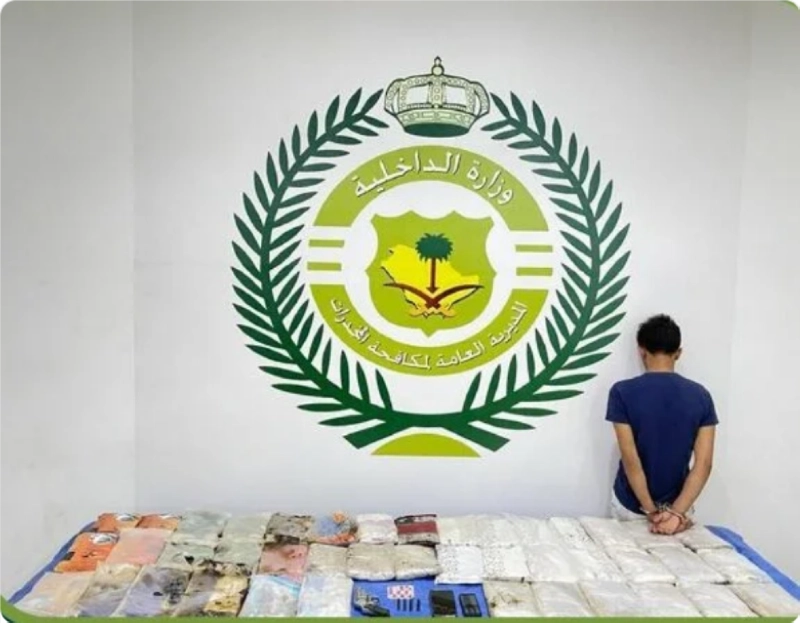 المواطن خلال ضبطه بالممنوعات (مكة)
