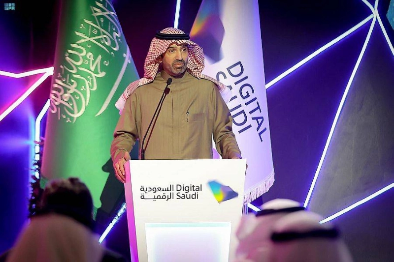 أحمد الراجحي خلال مشاركته بالمؤتمر (مكة)