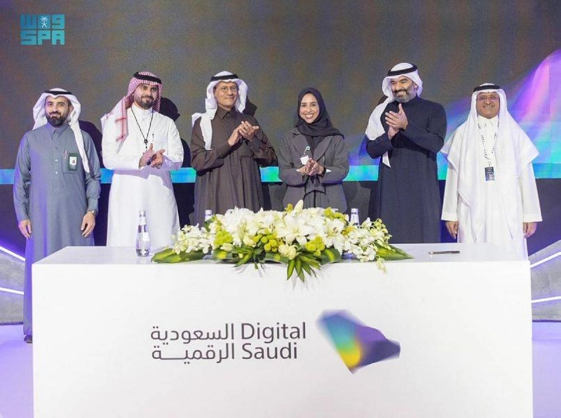 وزير الطاقة خلال إطلاق المنصة