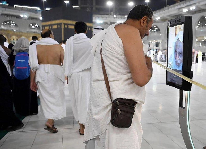 أحد أجهزة التوعية الرقمية (مكة)