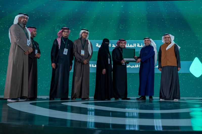 عدد من المكرمين (مكة)