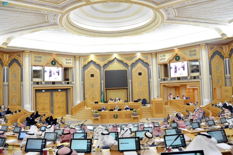 من جلسة الشورى أمس (مكة)