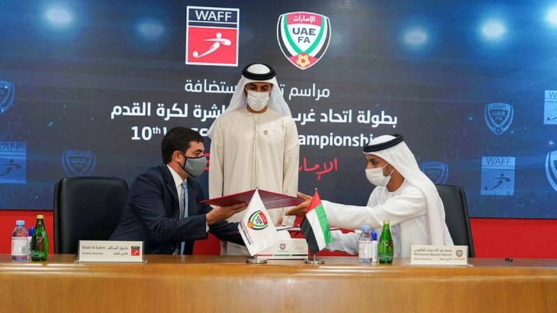الإمارات لحظة استلامها ملف تنظيم البطولة