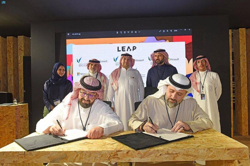 خلال التوقيع