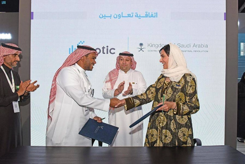 خلال توقيع المذكرة مع شركة المعاينة الرقمية