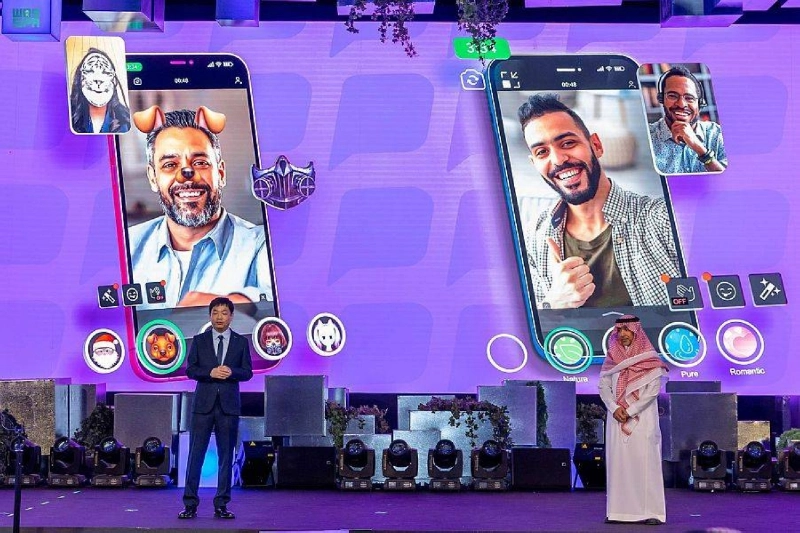 خلال الاعلان عن تطبيق Beem