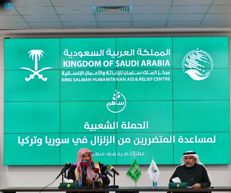 الربيعة والشثري خلال تدشين الحملة الشعبية (مكة)